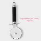 Нож для пиццы и теста Доляна «Нео», 20 см, ручка soft-touch, цвет чёрный - фото 4281322