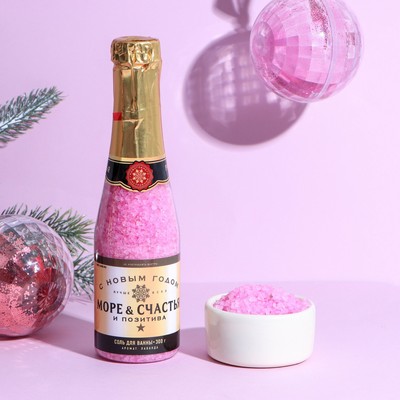 Соль для ванны во флаконе шампанское "Море счастья!", 300 г, аромат лавандовый