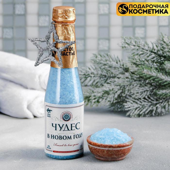 Соль для ванн "Чудес в Новом году!", с ароматом инжира - Фото 1
