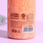 Соль для ванны во флаконе шампанское "Мечтай!", 300 г, аромат апельсина - Фото 4