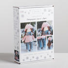 Интерьерная кукла «Лара», набор для шитья, 22.4 × 5.2 × 15.6 см - Фото 2