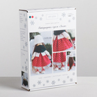 Интерьерная кукла «Эшли», набор для шитья, 22.4 × 5.2 × 15.6 см - Фото 2