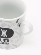 Кружки керамические парные «Муж и жена», 2 шт. по 140 мл, ложки 2 шт. - Фото 11