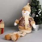 Мягкая игрушка "Снеговик в пайетках - длинные ножки" сидит, 13х52 см, коричневый - Фото 3