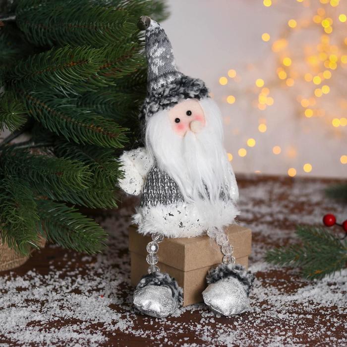 Мягкая игрушка &quot;Дед Мороз - ножки из бусинок&quot; 9*27 см серо-белый