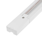 Шинопровод трековый 2TRA, 1 м, TR-11W, усиленный, белый - Фото 11