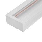 Шинопровод трековый 2TRA, 1 м, TR-11W, усиленный, белый - Фото 7