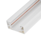 Шинопровод трековый 2TRA, 1 м, TR-11W, усиленный, белый - Фото 8