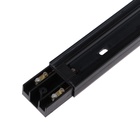 Шинопровод трековый 2TRA, 1 м, TR-11B, усиленный, чёрный - Фото 11