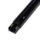 Шинопровод трековый 2TRA, 2 м, TR-12B, усиленный, чёрный - Фото 12