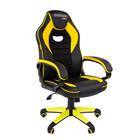 Кресло игровое "Chairman game 16", черный/желтый - Фото 1