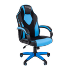 Кресло игровое "Chairman game 17", черный/голубой - фото 109835760