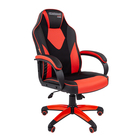 Кресло игровое "Chairman game 17", черный/красный - Фото 1