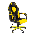 Кресло игровое "Chairman game 17", черный/желтый - фото 109835766
