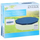 Тент на каркасный бассейн INTEX 28031, d=366 см - Фото 2