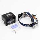 Фонарь налобный аккумуляторный «Мастер К», 4 LED, 2 COB, 2 АКБ, USB - Фото 2