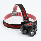 Фонарь налобный аккумуляторный «Мастер К», 3 режима, от USB, 5×8 см - Фото 9