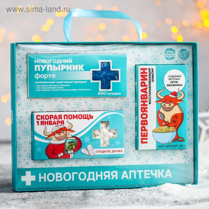 Новогодняя аптечка «Скорая помощь»: чай чёрный 25 гр., драже 100 гр., пупырка - Фото 1