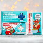 Новогодняя аптечка «Скорая помощь»: чай чёрный 25 гр., драже 100 гр., пупырка - Фото 2