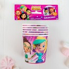 Стакан бумажный «Сказочный патруль», набор 6 шт., 190 мл - Фото 2