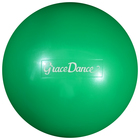 Мяч для художественной гимнастики 16,5 см, 280 г, цвет микс - Фото 1