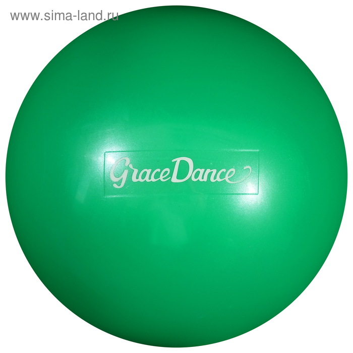 Мяч для художественной гимнастики 16,5 см, 280 г, цвет микс - Фото 1