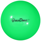 Мяч для художественной гимнастики Grace Dance, d=16,5 см, цвет мятный - Фото 3