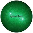 Мяч для художественной гимнастики Grace Dance, d=16,5 см, цвет изумрудный с блеском - Фото 3