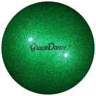 Мяч для художественной гимнастики Grace Dance, d=16.5 см, цвет изумрудный с блеском - Фото 3