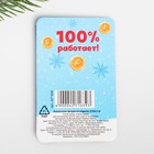 Кошельковая фигурка на открытке «Денежного года» - Фото 3