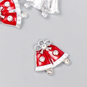 Декор для творчества металл, эмаль, страза «Колокольчики новогодние» 2?2.2 см (комплект 4 шт)