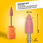 Фреза силиконовая для полировки, средняя, 6×16 мм, в пластиковом футляре, розовая - Фото 2