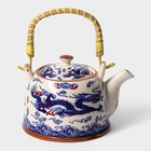 Чайник заварочный «Синий дракон», 900 мл, с металлическим ситом - фото 4536001