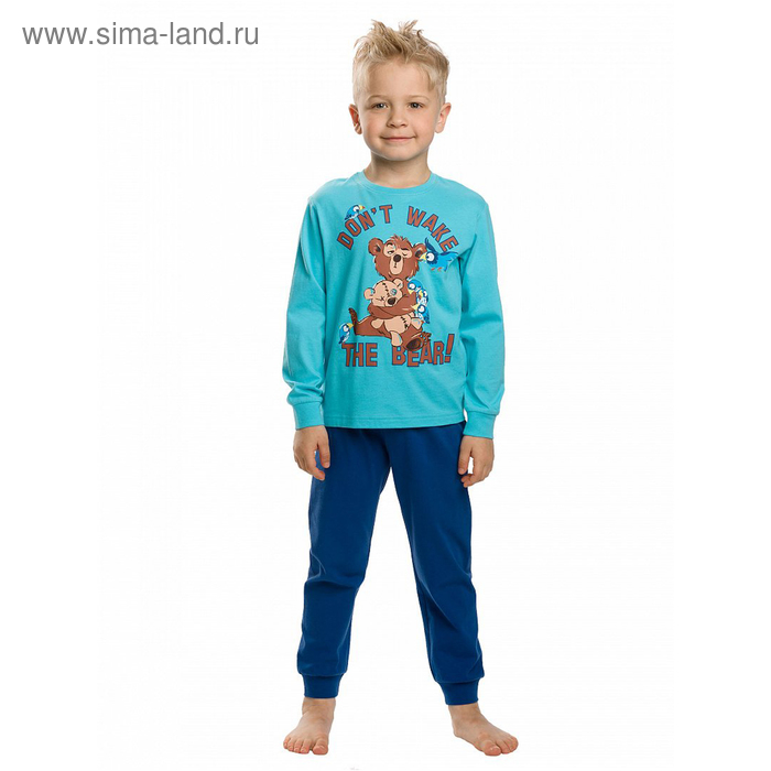 Пижама для мальчика, рост 92 см, цвет бирюза - Фото 1