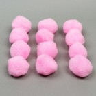 Набор текстильных деталей для декора «Бомбошки» 12 шт. набор, размер 1 шт: 3 см, цвет розовый - Фото 3
