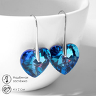 Серьги с кристаллами «Сияние сердца», цвет синий в серебре - фото 6255154