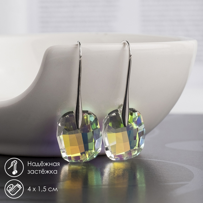 Серьги со стразами «Сияние камня» радужные в серебре - Фото 1