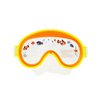 Маска для плавания "Морское обозрение", от 3 до 8 лет, цвета МИКС 55911 INTEX - Фото 1