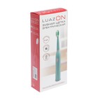 Электрическая зубная щётка Luazon LP-002, вибрационная, 4 насадки, от АКБ, USB, розовая - Фото 8