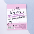 Значки закатные - мини «Любви нет», d=25мм. - Фото 6