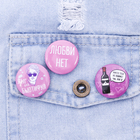 Значки закатные - мини «Любви нет», d=25мм. - Фото 2