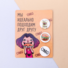 Значки закатные - мини «OMG», d=25мм. - Фото 1