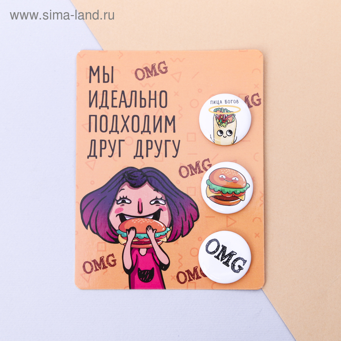 Значки закатные - мини «OMG», d=25мм. - Фото 1