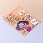 Значки закатные - мини «OMG», d=25мм. - Фото 2