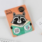 Значки закатные - мини Read More, d=25мм. - Фото 2