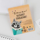 Значки закатные - мини Read More, d=25мм. - Фото 5