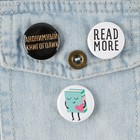 Значки закатные - мини Read More, d=25мм. - Фото 1