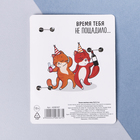 Значки закатные - мини «С ДР, короч», d=25 мм. - Фото 4