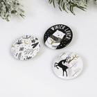 Значки-мини «Олени» 4208170