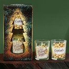 Новогодние свечи в стакане (набор 2 шт.) «Счастья», аромат ваниль - Фото 1